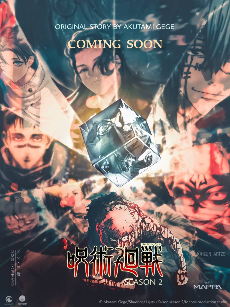 Jujutsu Kaisen season 2 poster by sunartzs on DeviantArt