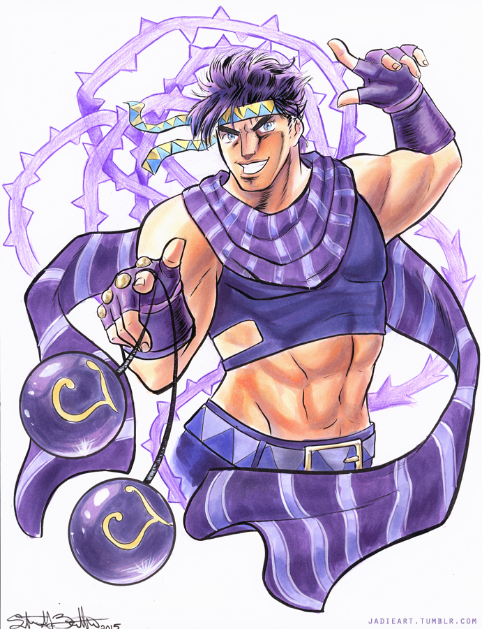 Joseph Joestar!