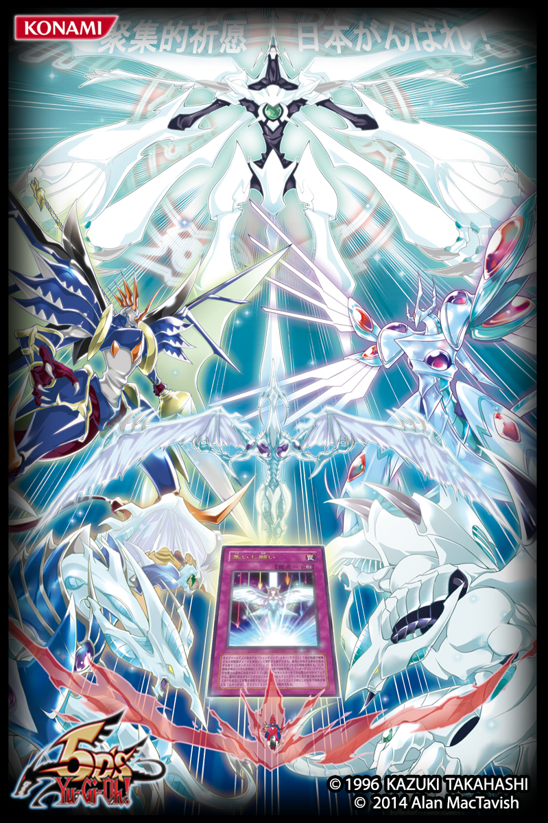 yugioh 5ds card sleeves 200 Pack Sleeve Compatible with Yu-gi-oh Card Sleeve Japanese 62x89mm Sold in packs of 50 Yu-Gi-Oh! Deluxe Card Sleeves (1
