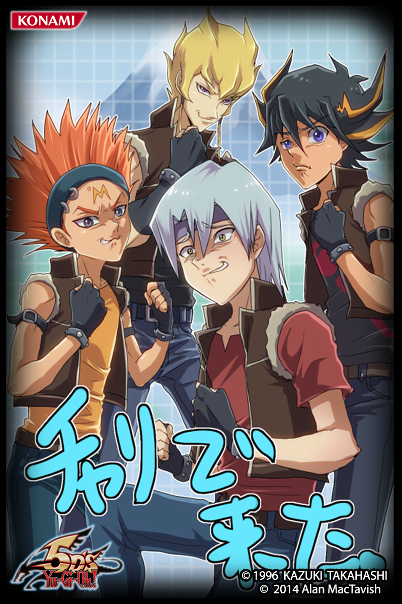 yugioh 5ds card sleeves 5D's Official Konami Shooting Star Dragon 50ct. Toys TIME FOR NEW PENDULUM SLEEVES PEOPLE Blue metallic sleeves : r/yugiohshowcase