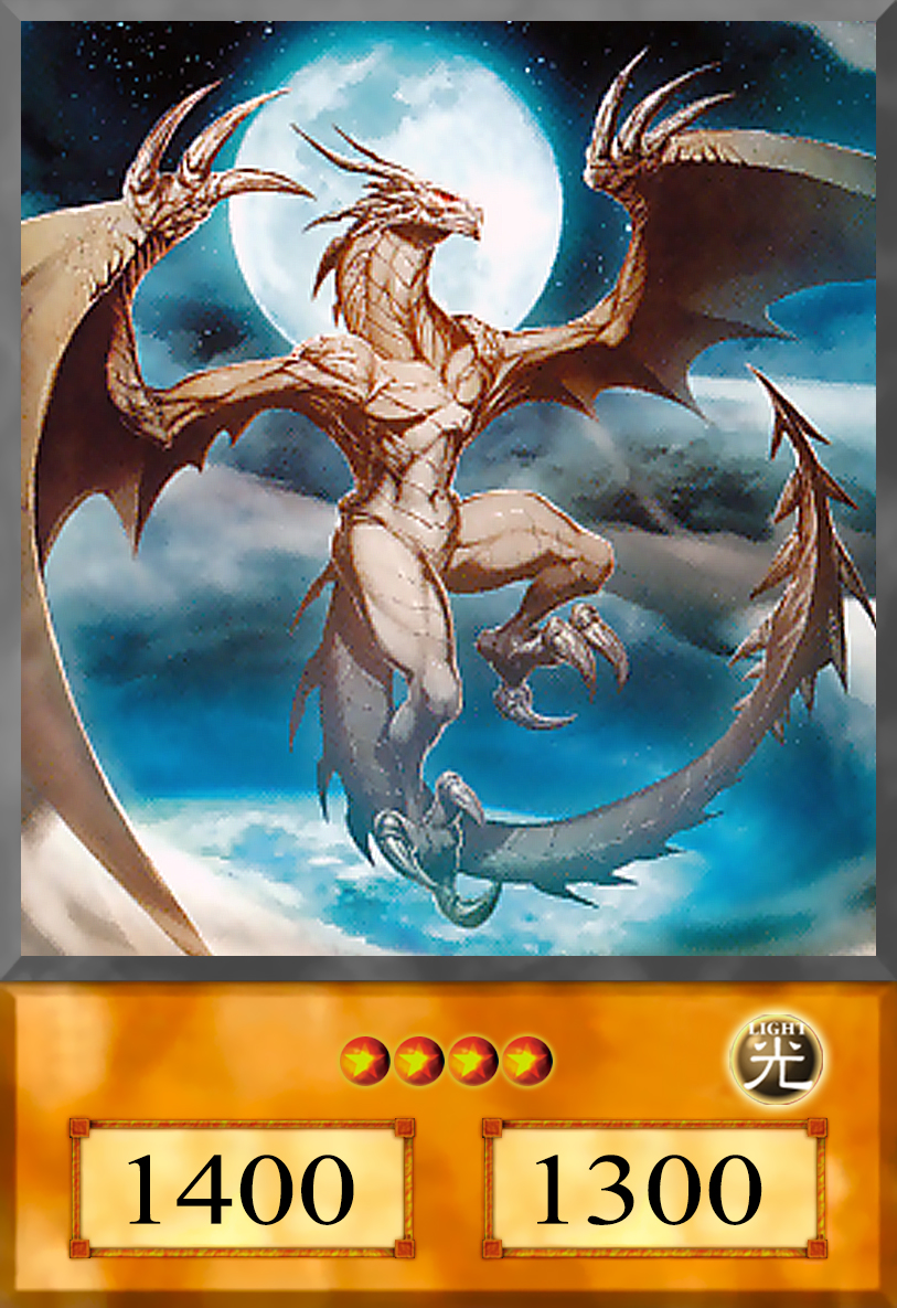 ancient dragon yugioh card Ancient Fairy Dragon RC04-KR031 Korean Ver Ultra Rare K-TCG you can Normal Summon this card without Tributing Ancient Dragon by AlanMac95 on
