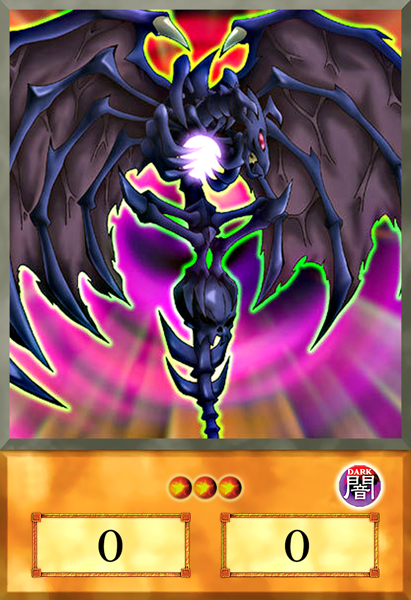 Chaos Core By Alanmac95 On Deviantart Chaos Core By Alanmac95 On Deviantart
