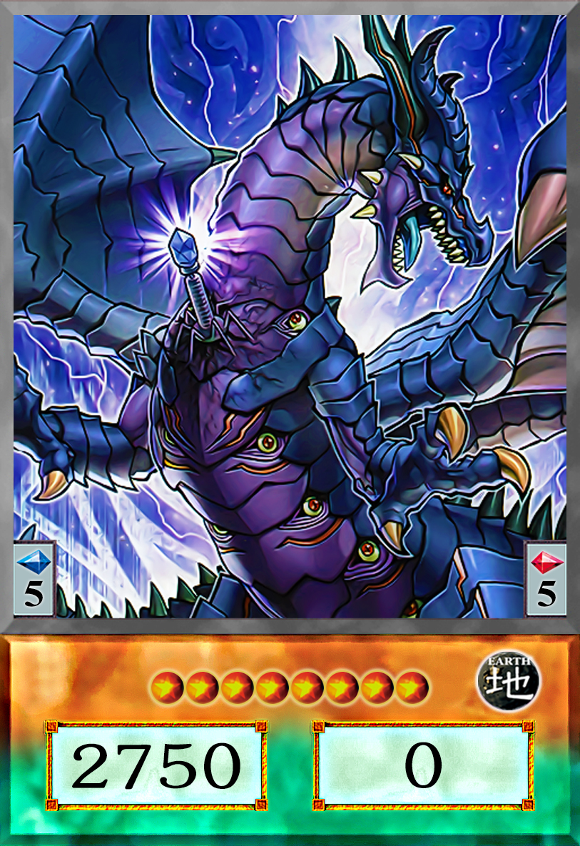yugioh amorphage cards CR03-AE163 Lysis (N) Monster Effect Amorphage Irritum by AlanMac95 on