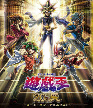 yugioh 5 kings 