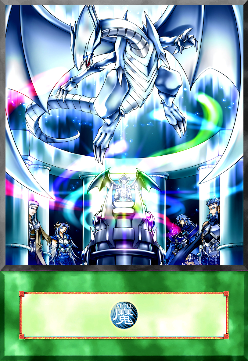 Mausoleum Of The Blue Eyes White Dragon Anime By Alanmac95 On Deviantart Mausoleum Of The Blue Eyes White Dragon Anime By Alanmac95 On Deviantart