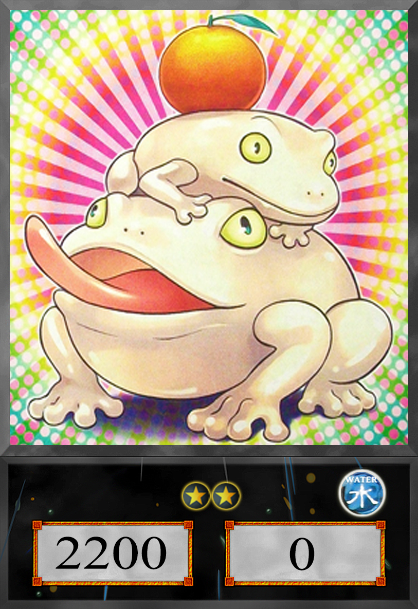yugioh toadally awesome deck 1st Edition Yu-Gi-Oh! and Trap Cards to defeat their opponents monsters and be the first to drop the others Life Points to 0. Yugioh Toadally Awesome MP17-EN150 Secret