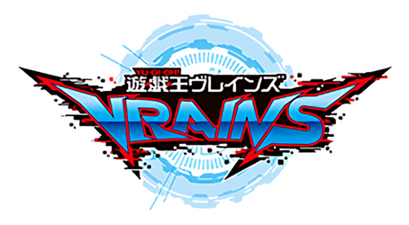 Yugioh VRAINS (Logo)