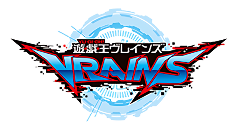 Yugioh VRAINS (Logo)