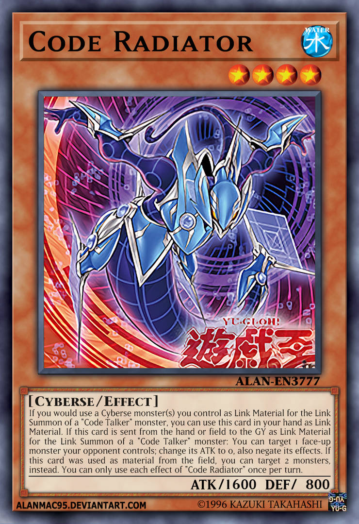 Code Radiator by AlanMac95 on DeviantArt