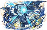 Number 62 Galaxy Eyes Prime Photon Dragon By Kai1411 On Deviantart Number 62 Galaxy Eyes Prime Photon Dragon By Kai1411 On Deviantart