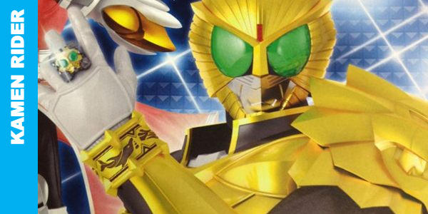 KAMEN RIDER WIZARD | MEET THE SECONDARY RIDER by gao-Accel on DeviantArt