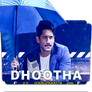 Dhootha 2023 Season 1 foldericon