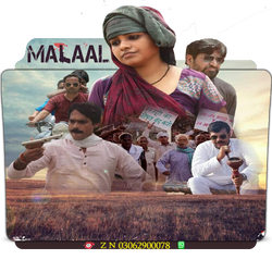Malaal 2023 Hindi 720p ESubs