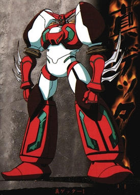 My Favourite robots Getter Robo by Omnianimeman on DeviantArt
