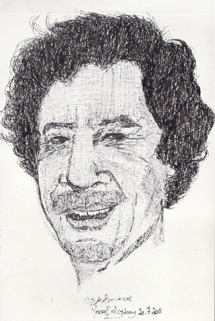 Muamar El-Qaddafi by Joe-Go on DeviantArt