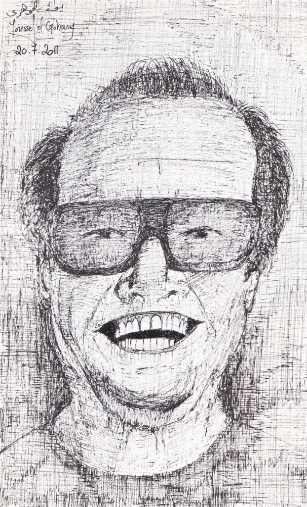 Jack Nicholson by Joe-Go on DeviantArt