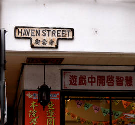 i'd like to live on Haven St.