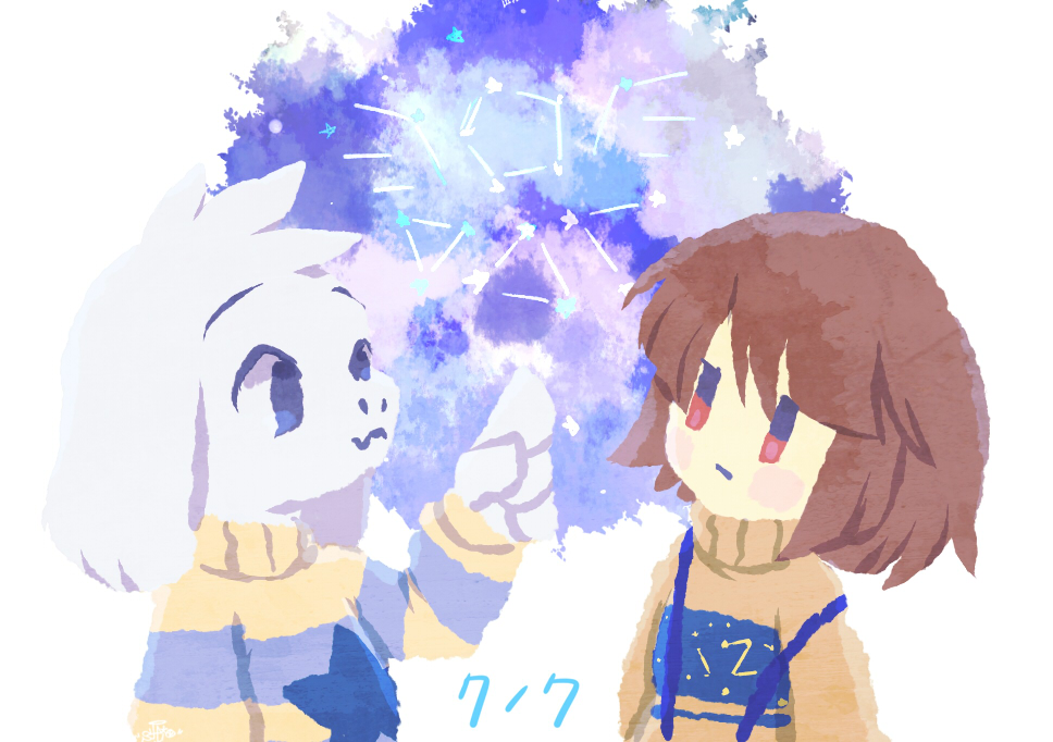 Outertale Humans outertale by shiomikiki on DeviantArt