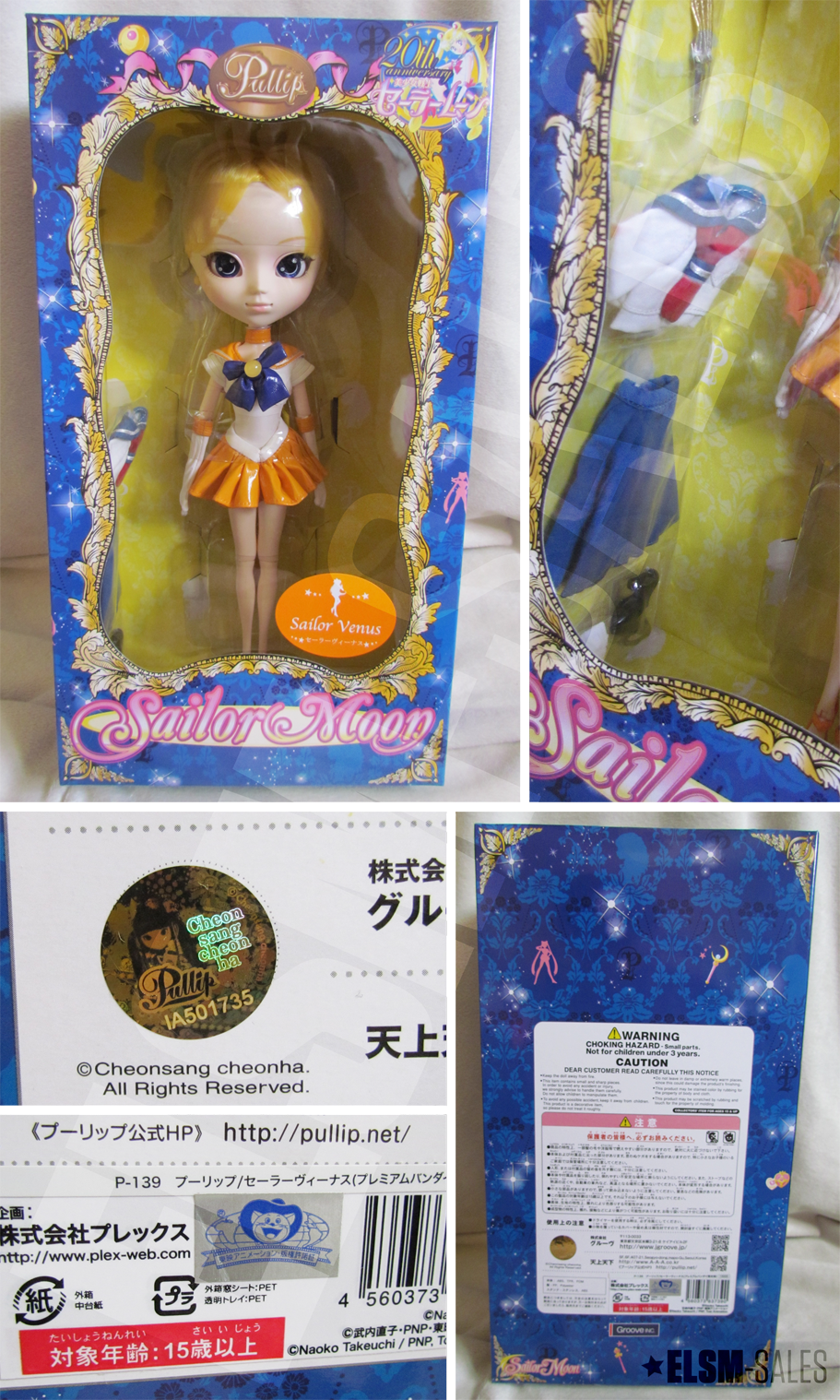 For Sale LTD. ED. Sailor Venus Pullip Doll by ELSM Sales on