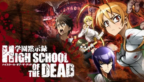 High School of the Dead