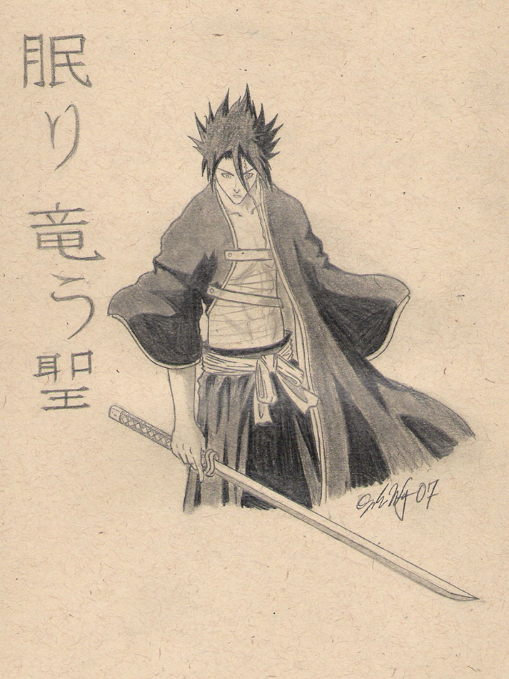 Nemuri Ryuusei