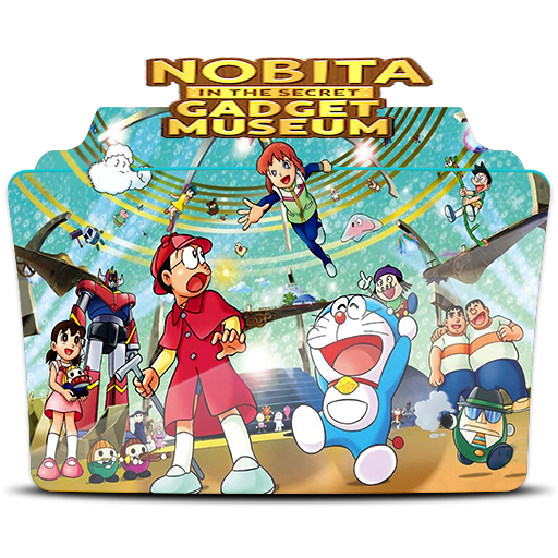 Nobits Doraemon nobita in the Gadget Museum by Avegers on DeviantArt