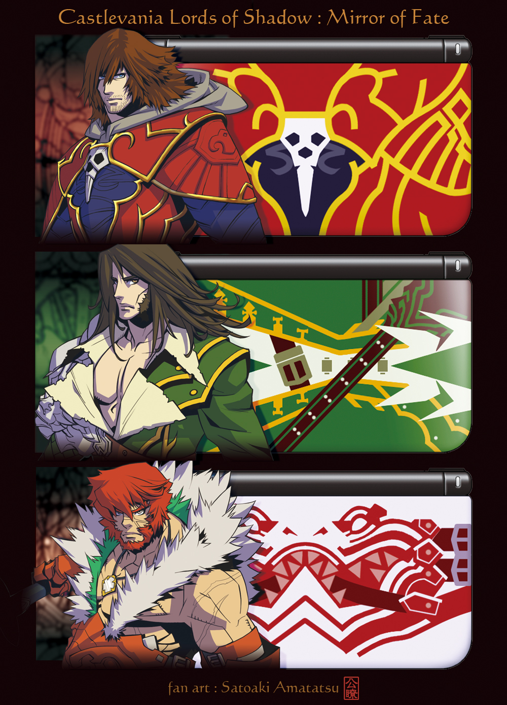 Castlevania Lords of Shadow Mirror of Fate Icon v1 by andonovmarko on  DeviantArt