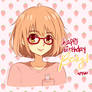 mirai kuriyama