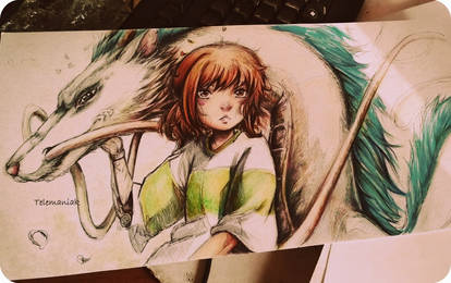 haku wip