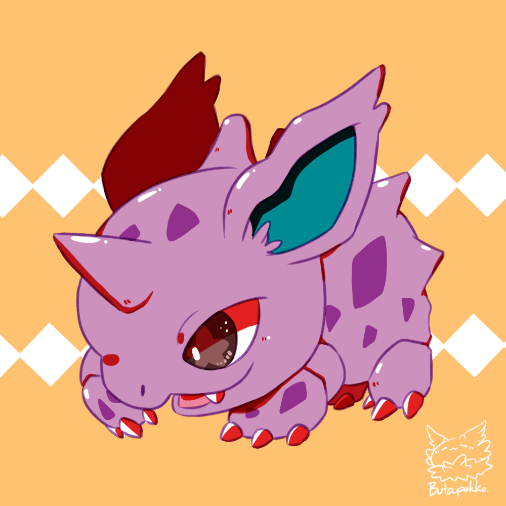 Nidorino