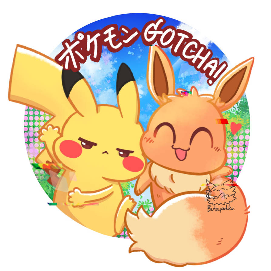 Gotcha Japanese Gotcha!!!! by Butapokko on DeviantArt