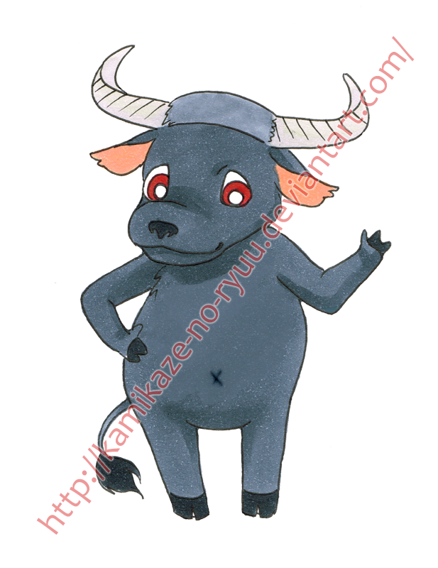 The Carabao Company Mascot