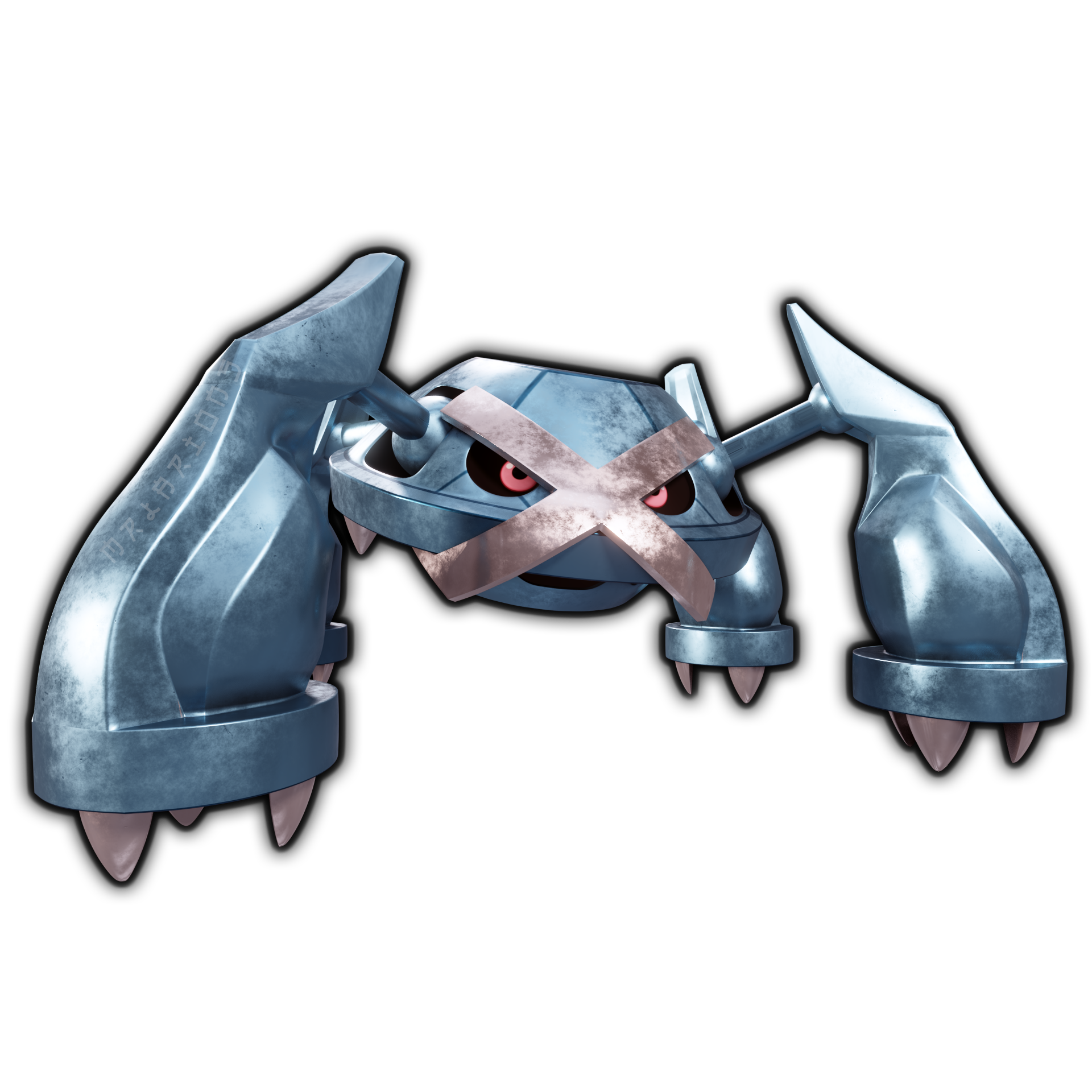 Metagross Sticker Metagross by MrLarions on DeviantArt