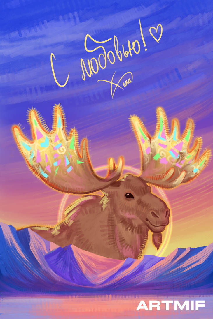 Moose by XENAsandan on DeviantArt