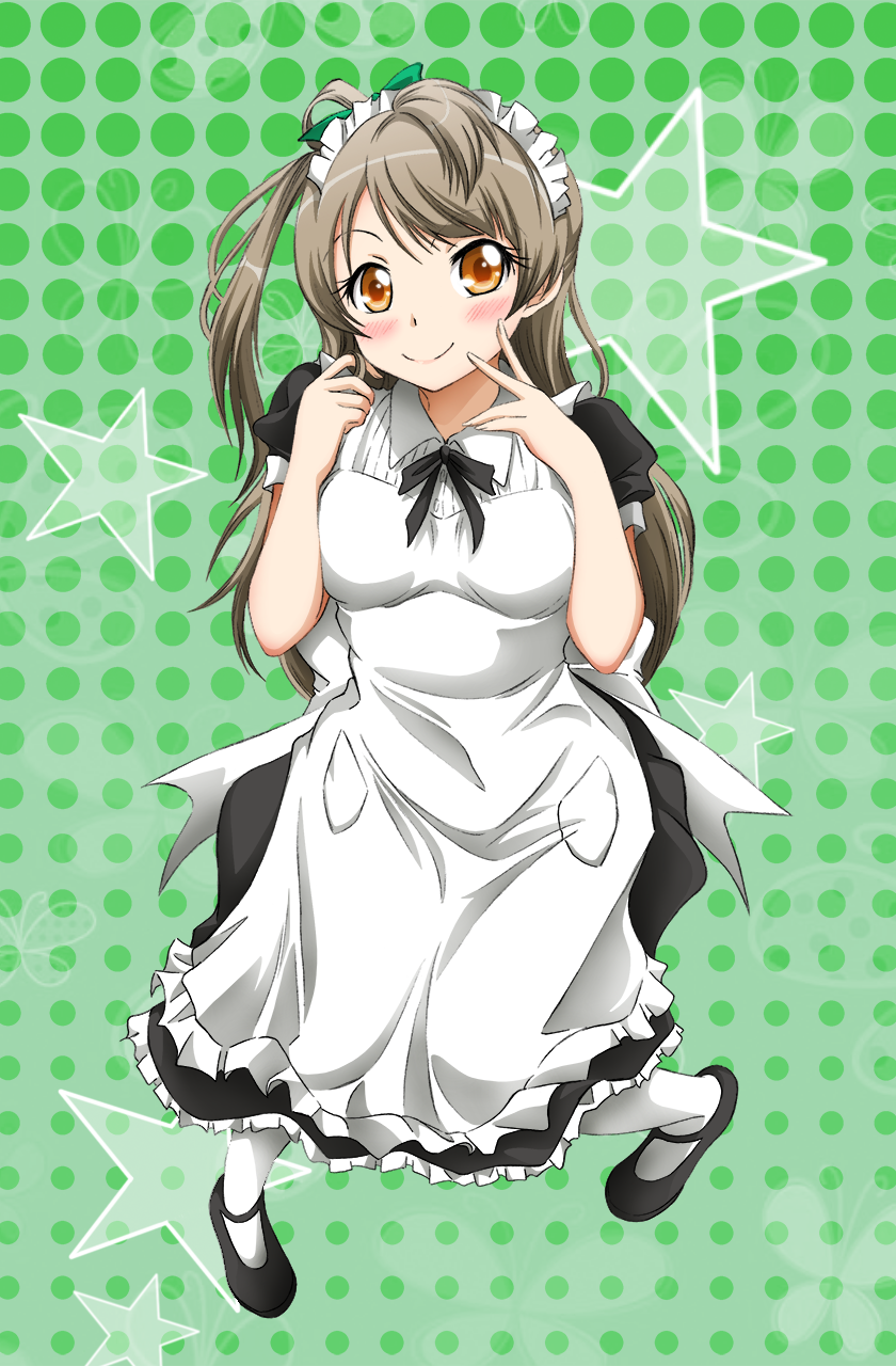 Maid Kotori