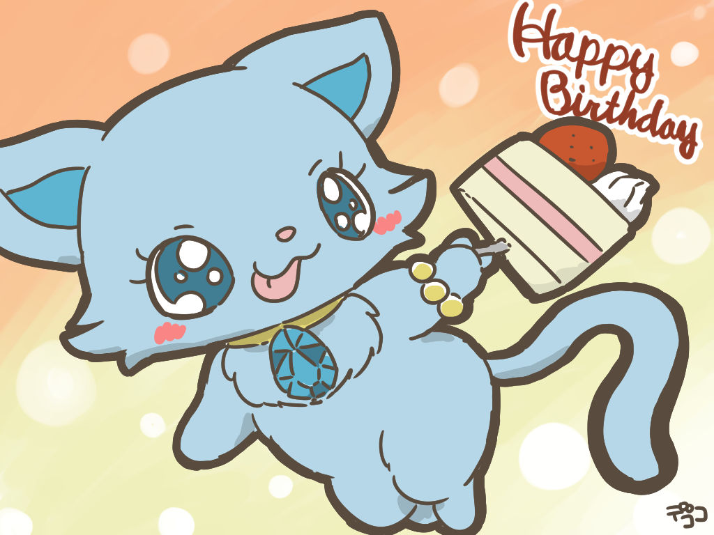 Happy Rapi happy birthday Rapis! by dekoco on DeviantArt