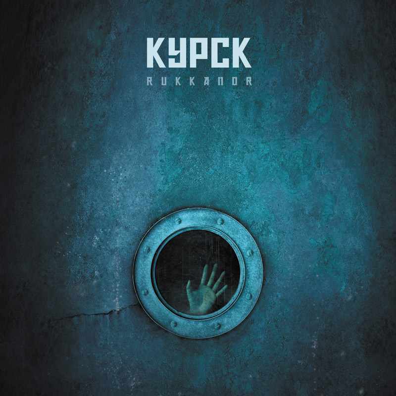 RUKKANOR-Kypck