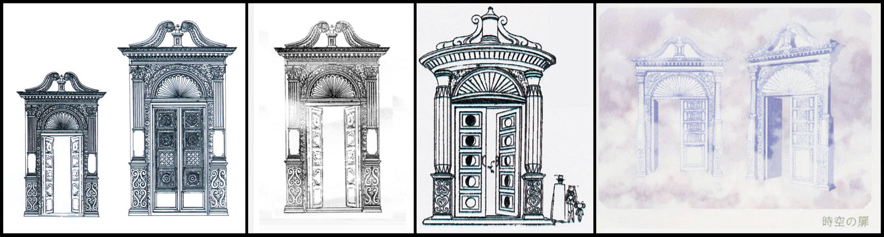 SpaceTime Door (Settei)