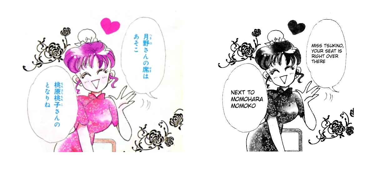 Momoko Momohara Colour And Black And White By Moon Shadow 1985 On Deviantart Momoko Momohara Colour And Black And White By Moon Shadow 1985 On Deviantart