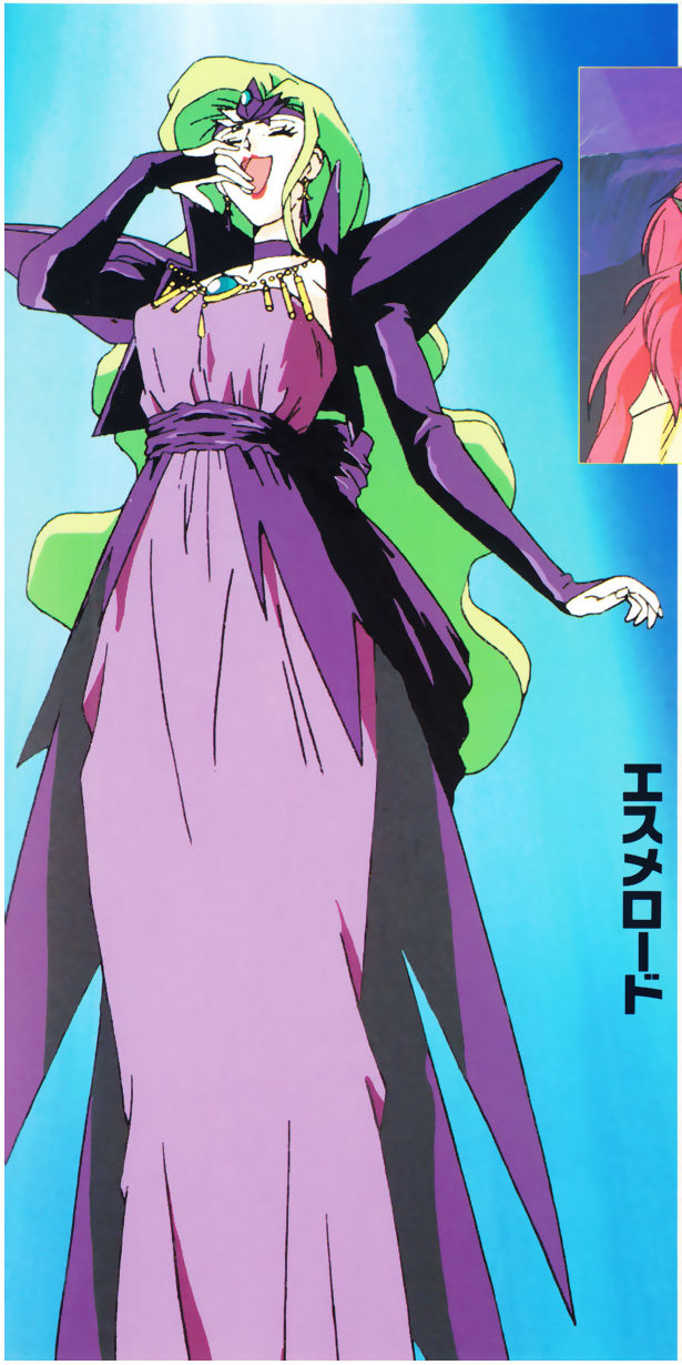Black Moon 'Queen' Emerald (1992 Anime) by Moon-Shadow-1985 on DeviantArt Black Moon 'Queen' Emerald (1992 Anime) by Moon-Shadow-1985 on DeviantArt