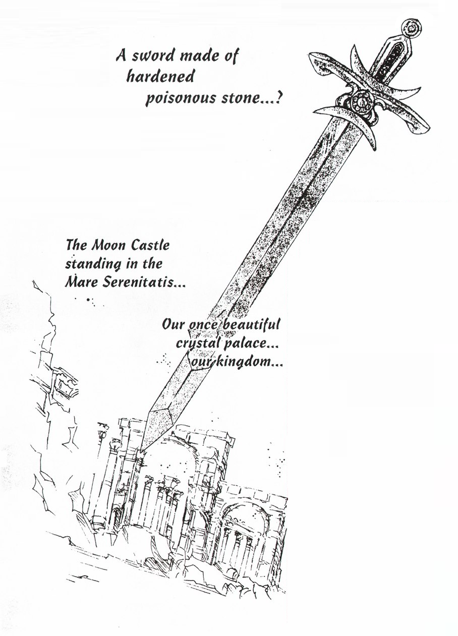 Holy Sword (1991 Manga) 1.1 by MoonShadow1985 on DeviantArt