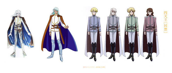 King Kunzite and Co. (Materials, Marco Albiero and