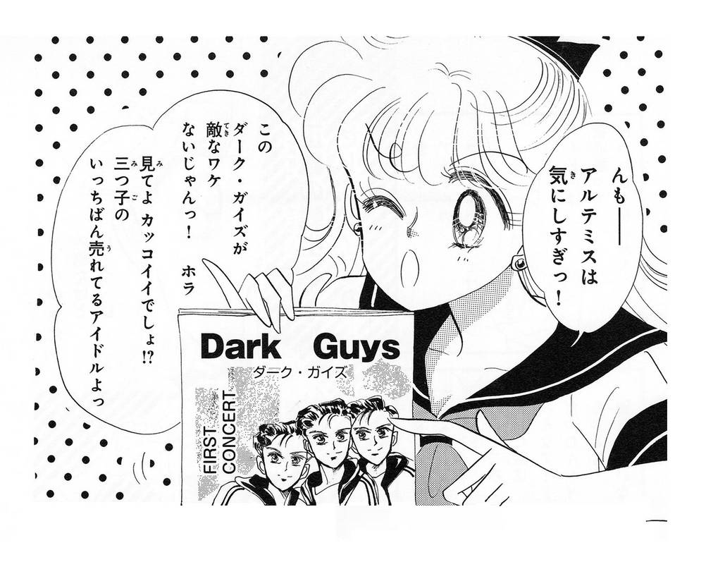 Dark Guys 2 by MoonShadow1985 on DeviantArt