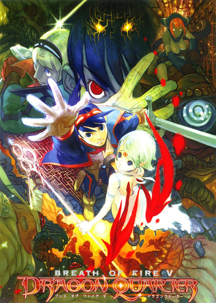 Breath of Fire 5: Dragon Quarter