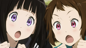 Hyouka