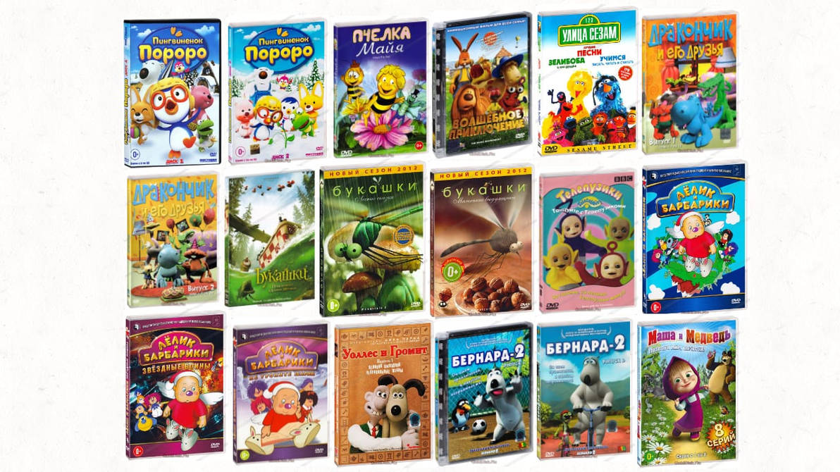 DVD Collection 2 by Yaniklodinfan07 on DeviantArt