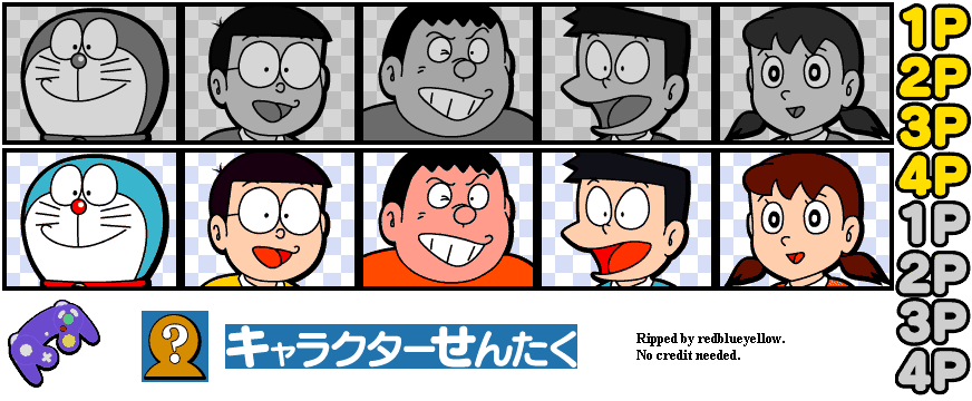 Gamecube Doraemon Minna De Asobo Character Sel By Modelsandsprites On Deviantart Gamecube Doraemon Minna De Asobo Character Sel By Modelsandsprites On Deviantart