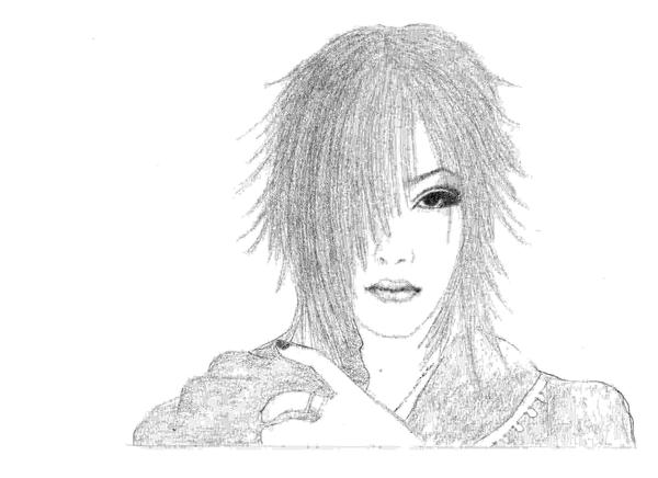 Uruha