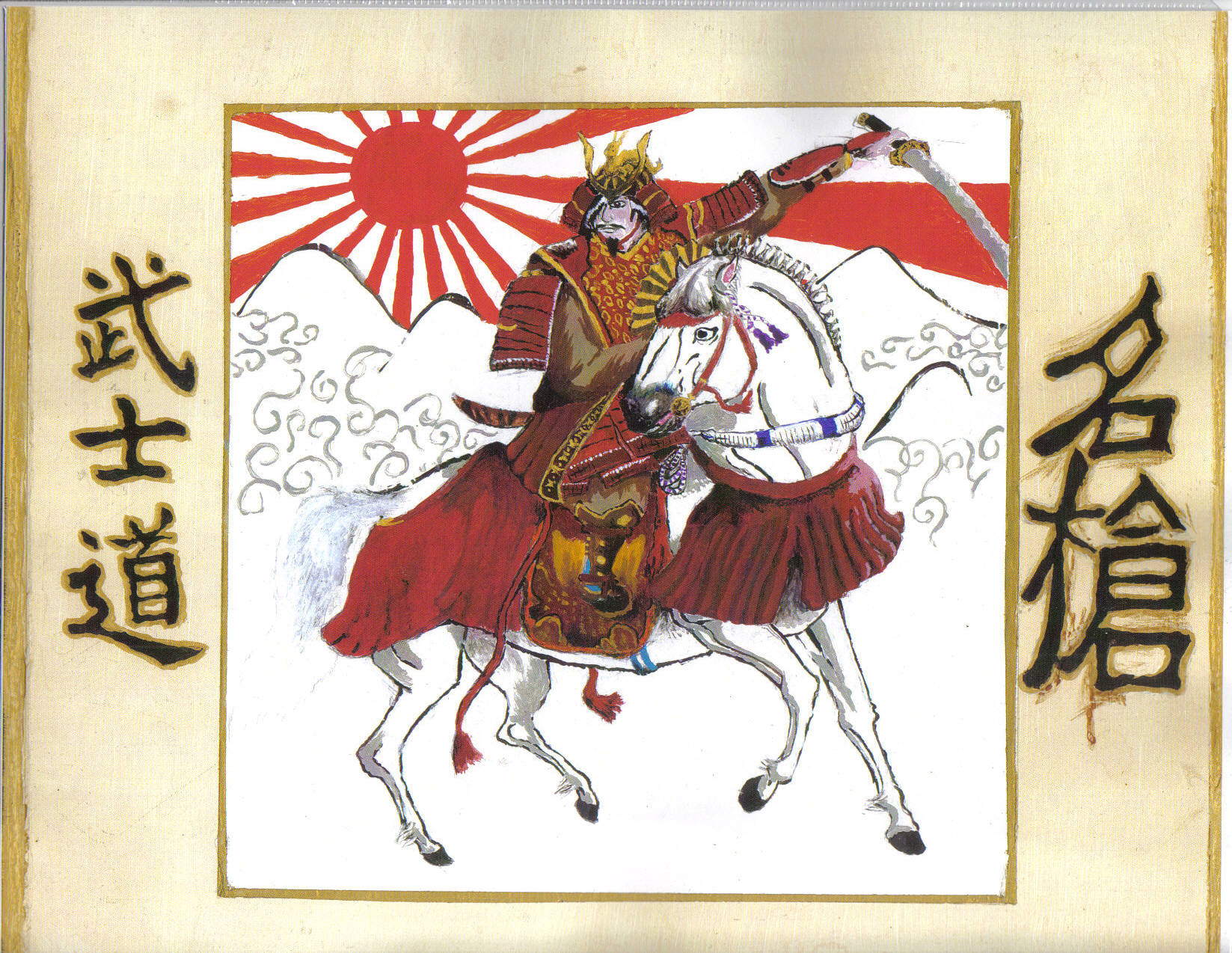 Mounted Samurai