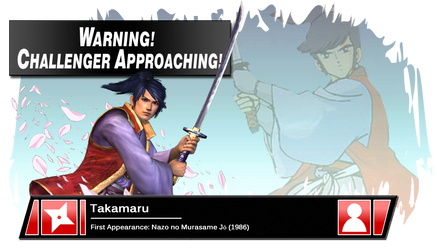 The Mysterious Murasame Castle On Smash Universe Deviantart The Mysterious Murasame Castle On Smash Universe Deviantart